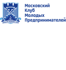 Логотип компании Московский клуб молодых предпринимателей