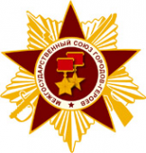 Логотип компании Межгосударственный союз городов-героев