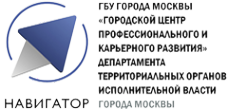 Логотип компании Администрация поселения Сосенское