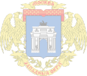 Логотип компании Ново-Переделкино