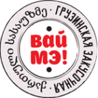 Логотип компании Вай Мэ!