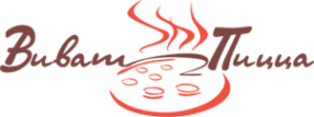 Логотип компании Виват Пицца