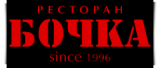 Логотип компании Бочка
