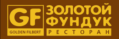 Логотип компании Золотой Фундук