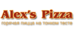 Логотип компании Alex`s pizza