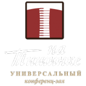 Логотип компании Aktavest Hall