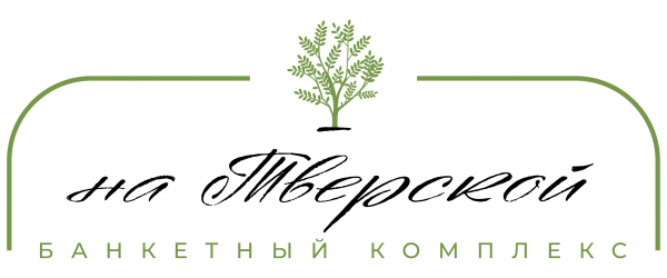 Логотип компании Банкетный комплекс на Тверской