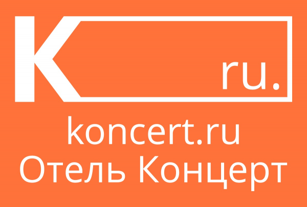 Логотип компании Отель Концерт на Электрозаводской (KONCERT.RU™ HOTEL)