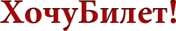Логотип компании Билетный мир