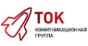 Логотип компании ТОК