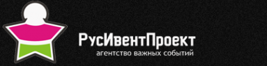 Логотип компании РусИвентПроект