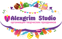 Логотип компании Alexgrim Studio