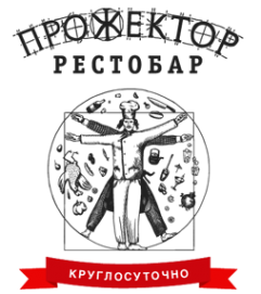 Логотип компании Прожектор