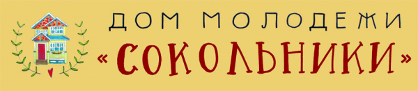 Логотип компании Сокольники