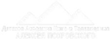 Логотип компании Детская Академия Кино и Телевидения Алексея Покровского