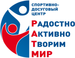 Логотип компании Ратмир ГБУ