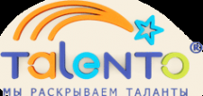 Логотип компании Таленто