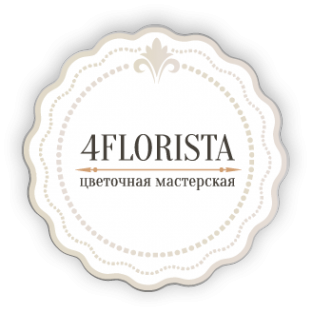 Логотип компании 4 florista