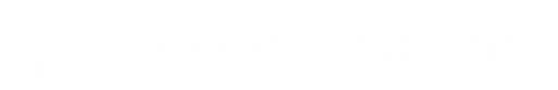 Логотип компании ЦЕЗАРЬ ТРЭВЕЛ