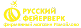 Логотип компании Русский Фейерверк