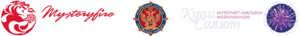 Логотип компании Мистерия Огня