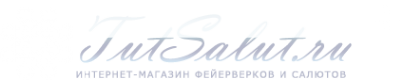 Логотип компании ТутСалют