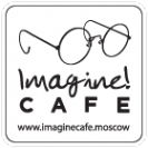 Логотип компании Imagine cafe