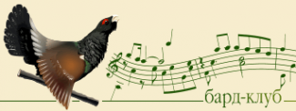 Логотип компании Гнездо глухаря