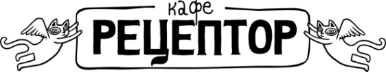 Логотип компании Рецептор