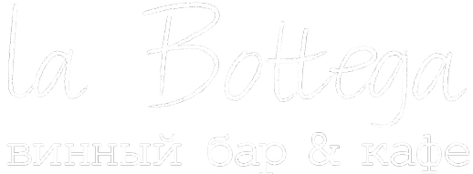 Логотип компании La Bottega