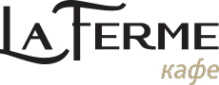 Логотип компании La Ferme
