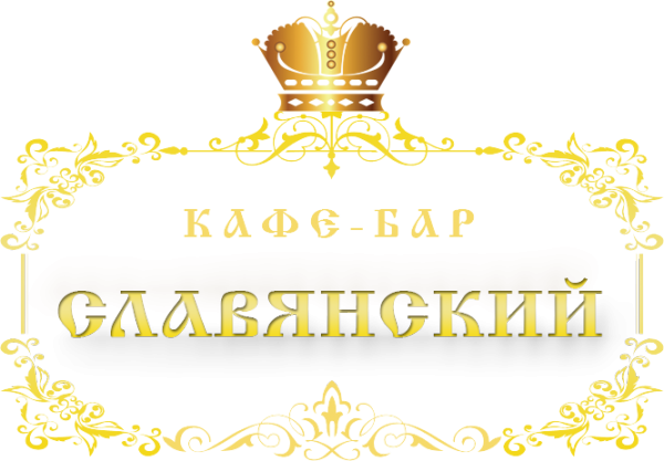 Логотип компании Славянский