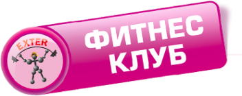 Логотип компании Кето и Котэ