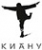 Логотип компании Киану