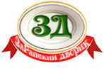 Логотип компании За Райский дворик