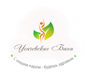 Логотип компании Усачевские бани