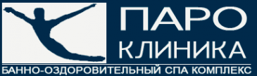 Логотип компании Пароклиника