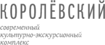 Логотип компании Королёвский