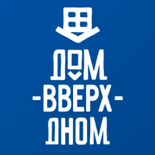 Логотип компании Дом вверх дном