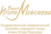 Логотип компании Государственный академический ансамбль народного танца им. Игоря Моисеева