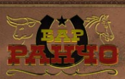 Логотип компании Ранчо