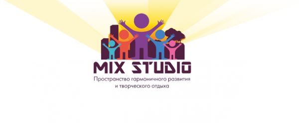 Логотип компании ПРОСТРАНСТВО MIX STUDIO