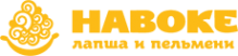 Логотип компании Навоке