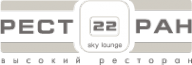 Логотип компании Sky Lounge