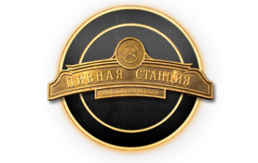 Логотип компании Международная Пивная Станция