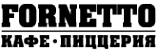 Логотип компании FORNETTO