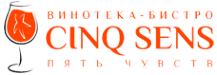 Логотип компании CINQ SENS