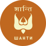 Логотип компании Шанти