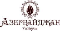 Логотип компании Азербайджан