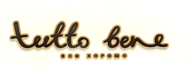 Логотип компании Tutto bene